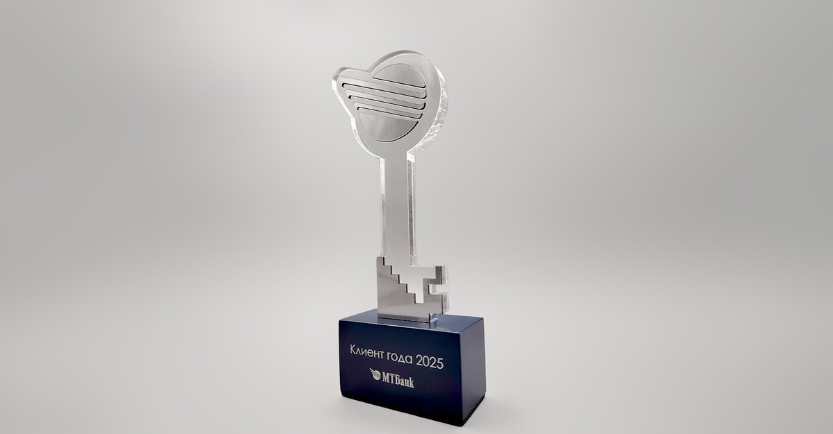 mostragroup's tweet image. Компания @mostragroup награду «Клиент года 2025» от @MTBank_by! 🏦✨

Благодарим за высокую оценку и с уверенностью смотрим в будущее — впереди новые цели, рост и масштабные проекты! 🤝🚀

#mostragroup #distributor #fmcg #награды #торговля #дистрибуция #МТБанк
