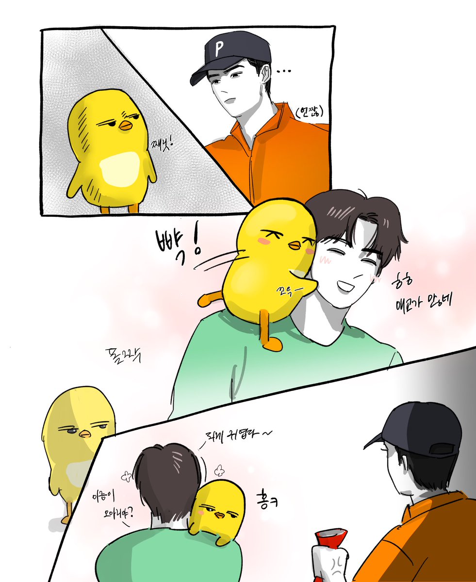 이수히 tweet media