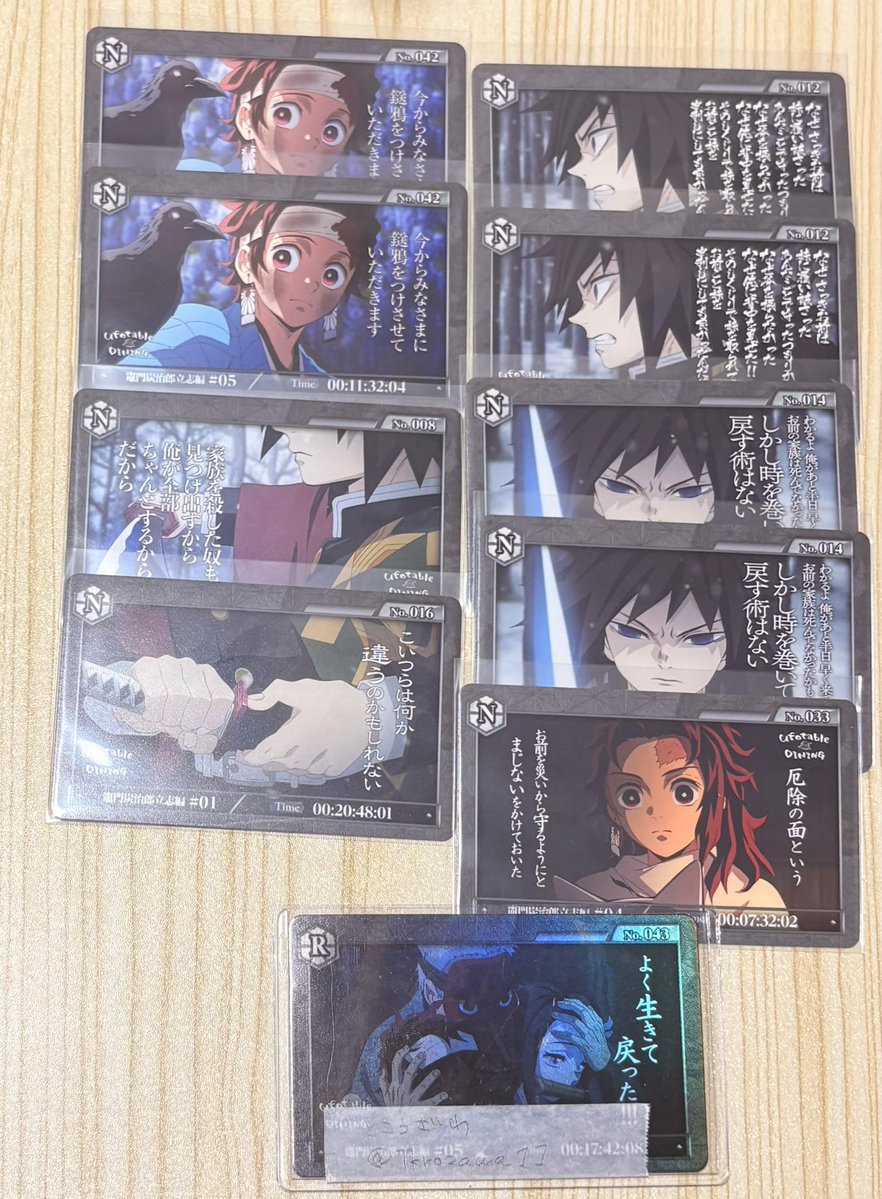 ところざわ@取引垢 tweet media