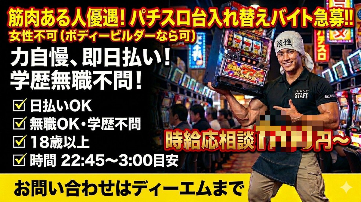 草林ワロタ tweet media