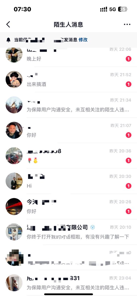 小橘呐 tweet media