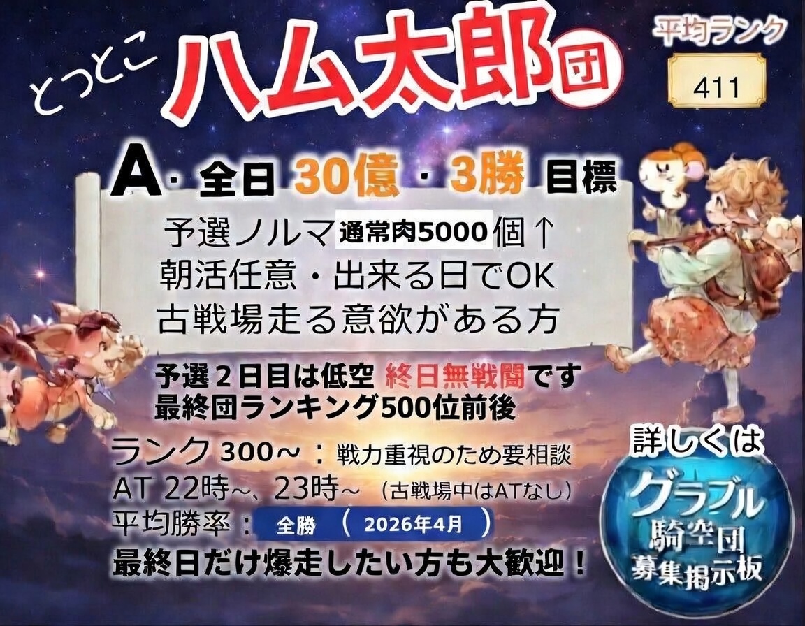 やまこん tweet media