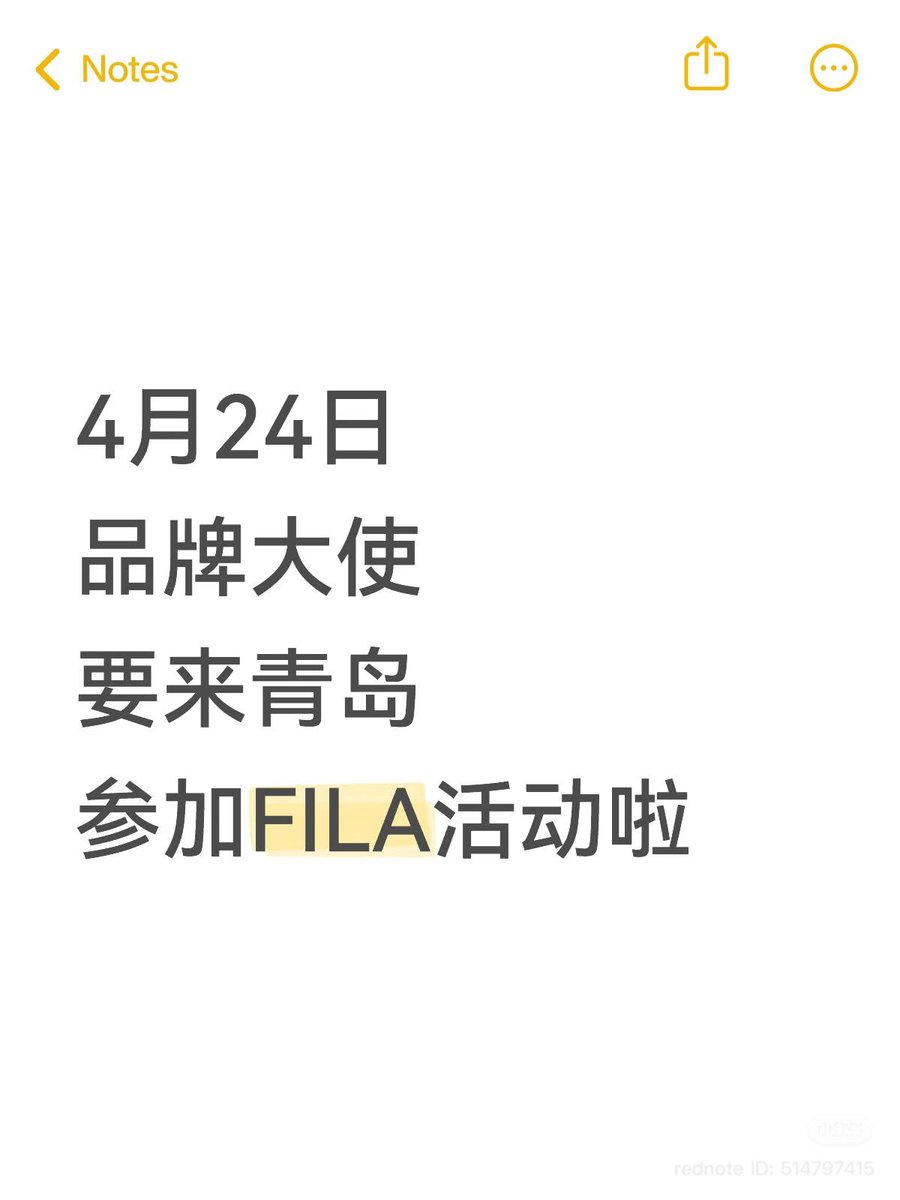 kunsparks's tweet photo. STREET SAYS KUN NEW FILA BRAND AMBASSADOR? 👀🤩 https://t.co/B02wTO9l1I