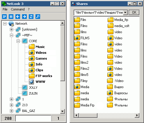 kurbetsoft's tweet photo. NetLook 3.2 — compact Windows network scanner for fast LAN discovery.
Scan computers in local network, browse SMB/FTP/HTTP servers, view shared resources, and automatically save results to files.

Download: 
https://t.co/t6xZHMtcot

#NetworkScanner #LANScanning #IPScanner https://t.co/ELunX3YZLz