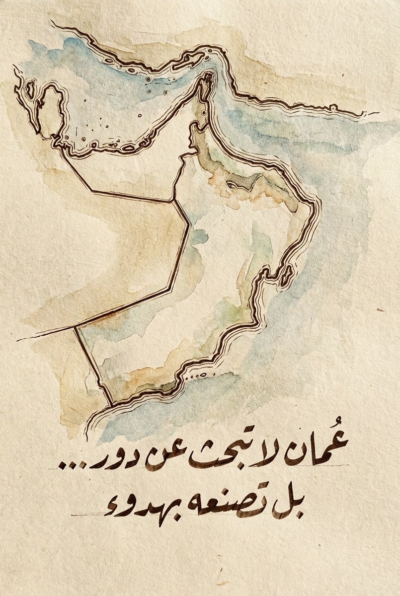 Smhan_News's tweet photo. مسابقة #سمحان_الاخبارية 📩📥

-الجائزة: (١٠٠ ريال) لفائزين  🎁💡

🔴شروط المسابقة: 
-الرد بكلمة(تم) في هاشتاق #عمان_ثوابت_راسخة 

-اعادة التغريد + الإعجاب للتغريدة. https://t.co/HOwvwtE6sp
