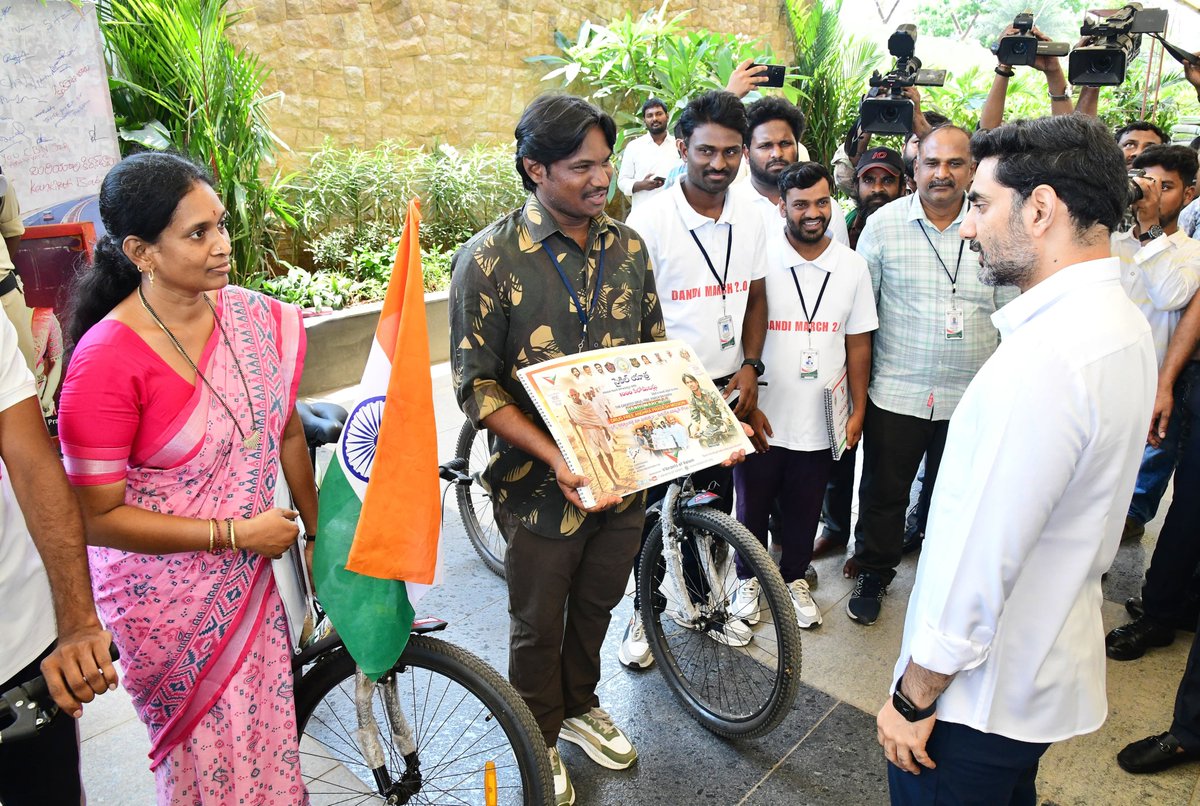 Lokesh Nara tweet media