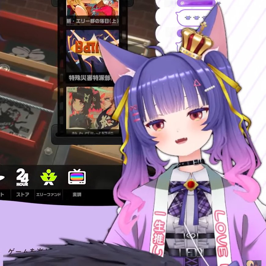 天空水🍖🐾 tweet media