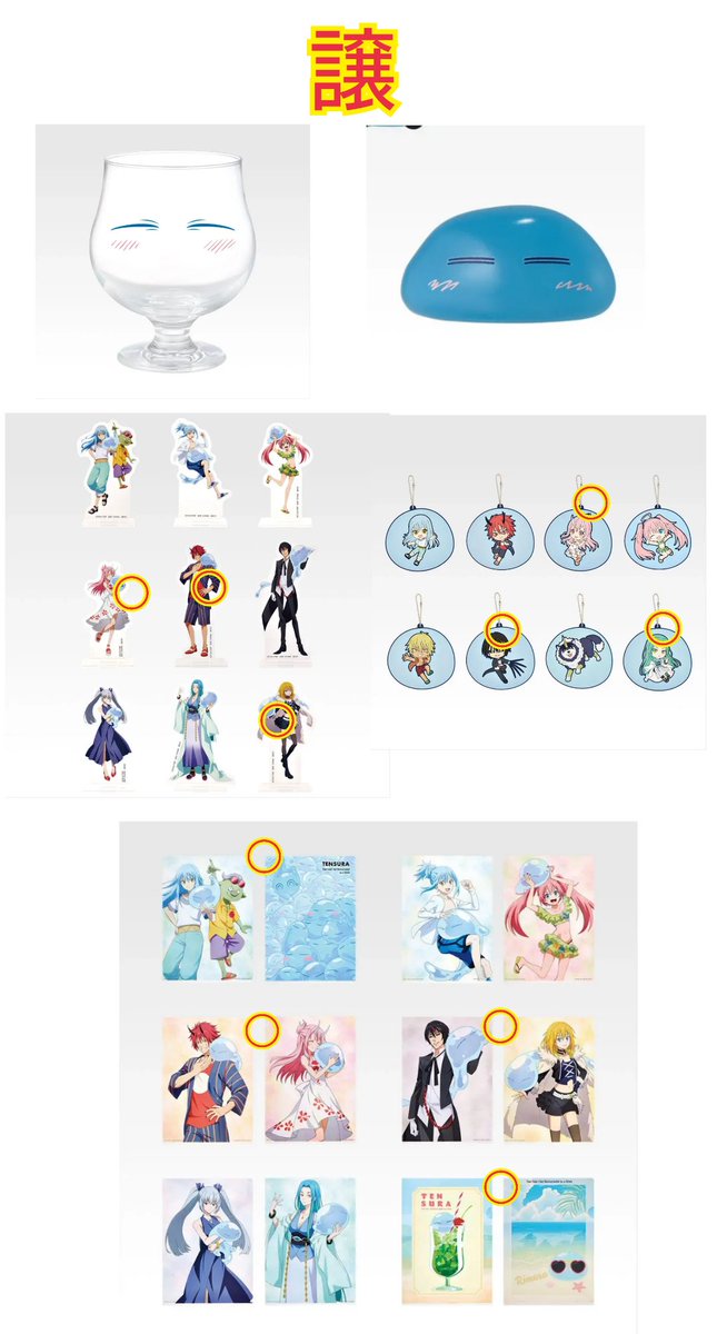 チェシャ猫@不変の猫ฅ(ΦωΦ)ฅ tweet media