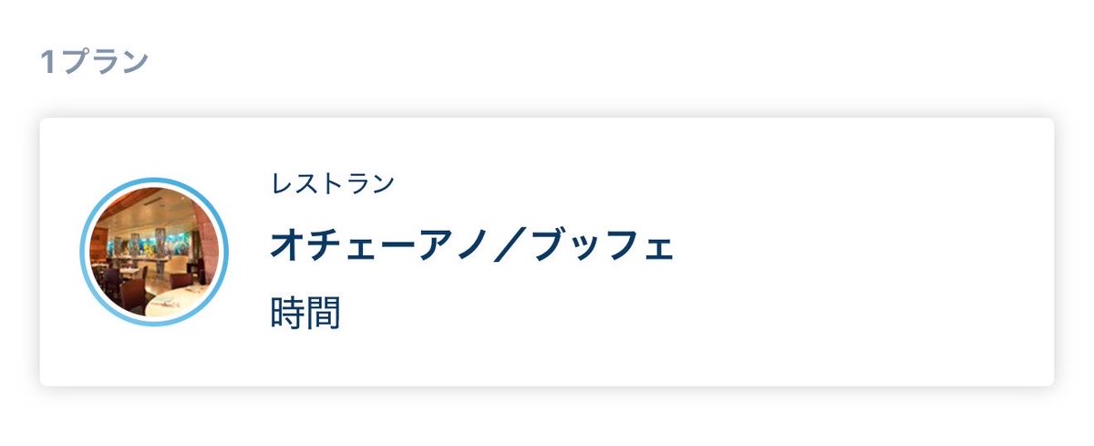 🆕あーるぐれい tweet media