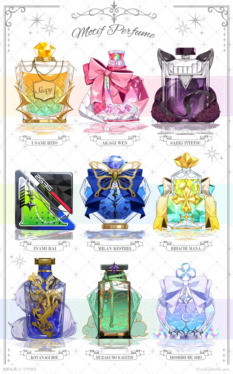 じるしさん/にじそ11 西3 ア-39 tweet media