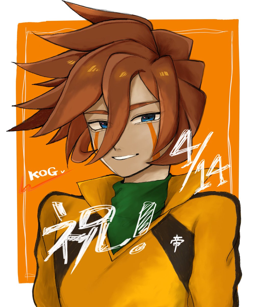 靴下を履いて寝ます tweet media