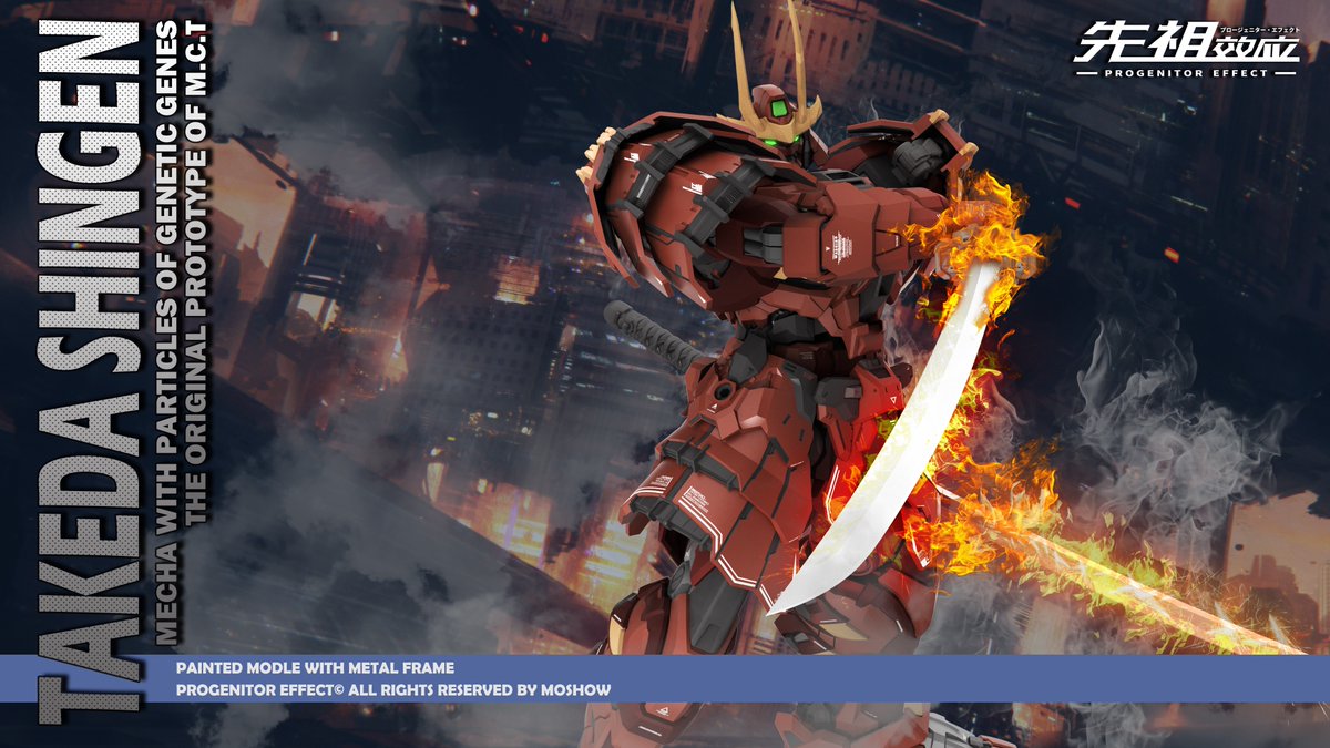 PROGENITOR_EF's tweet image. 🔥甲斐之虎・正体解禁！🤖  
動力炉に宿ったのは——日本戦国猛虎「武田信玄」！
風林火山の戦法を極めた魂が、近戦特化型精神機甲として覚醒！

この甲斐之虎は、後にどこでどう暴れるのか、誰がこの“虎”に乘るのか...
是非お楽しみを🔥  

前話もチェックしてね！
cmoa.jp/title/356841/v…
#SF #メカ