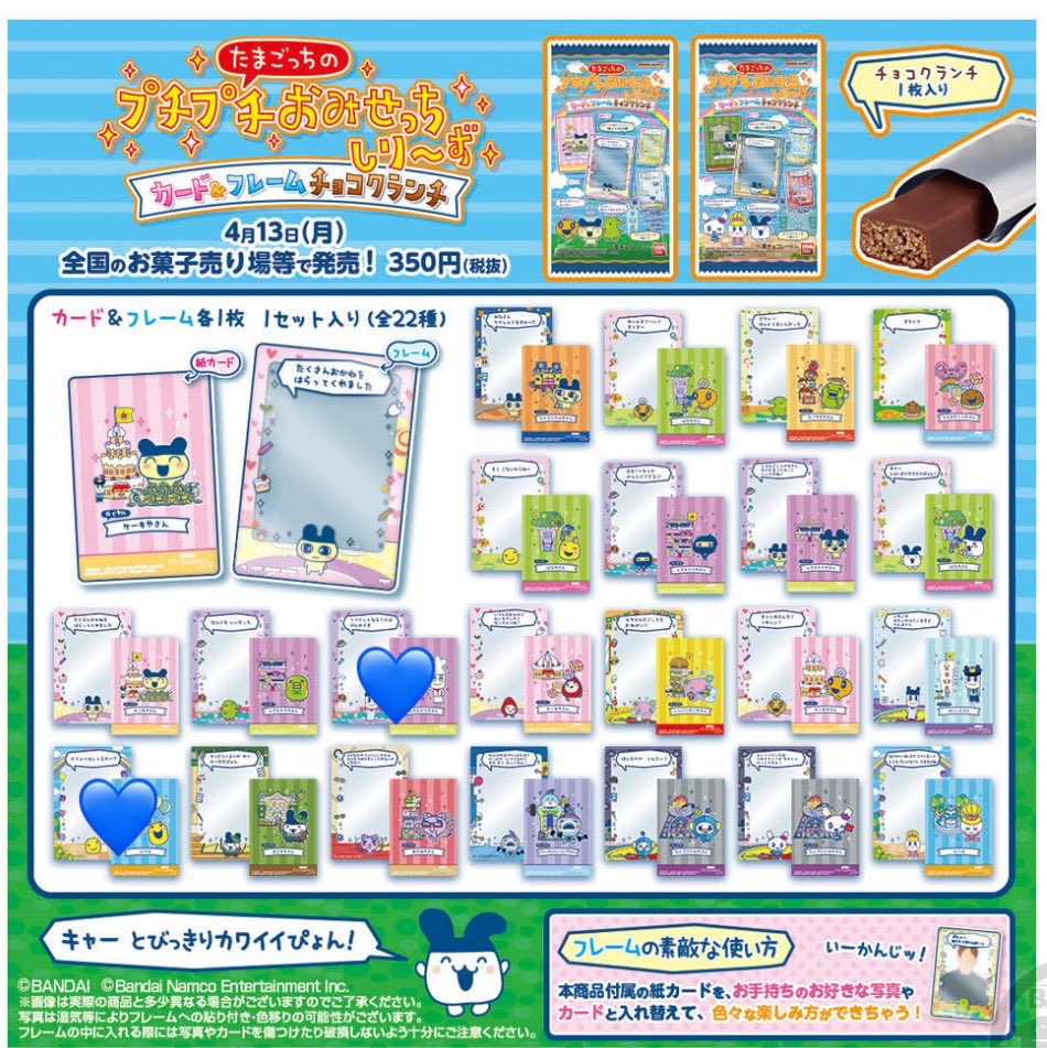 うさぎ tweet media