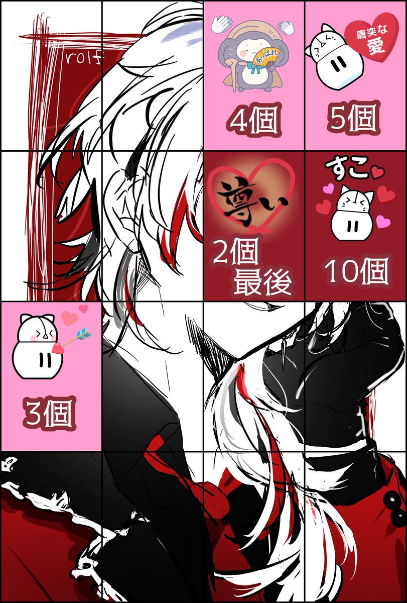 銀谷ロルフ tweet media