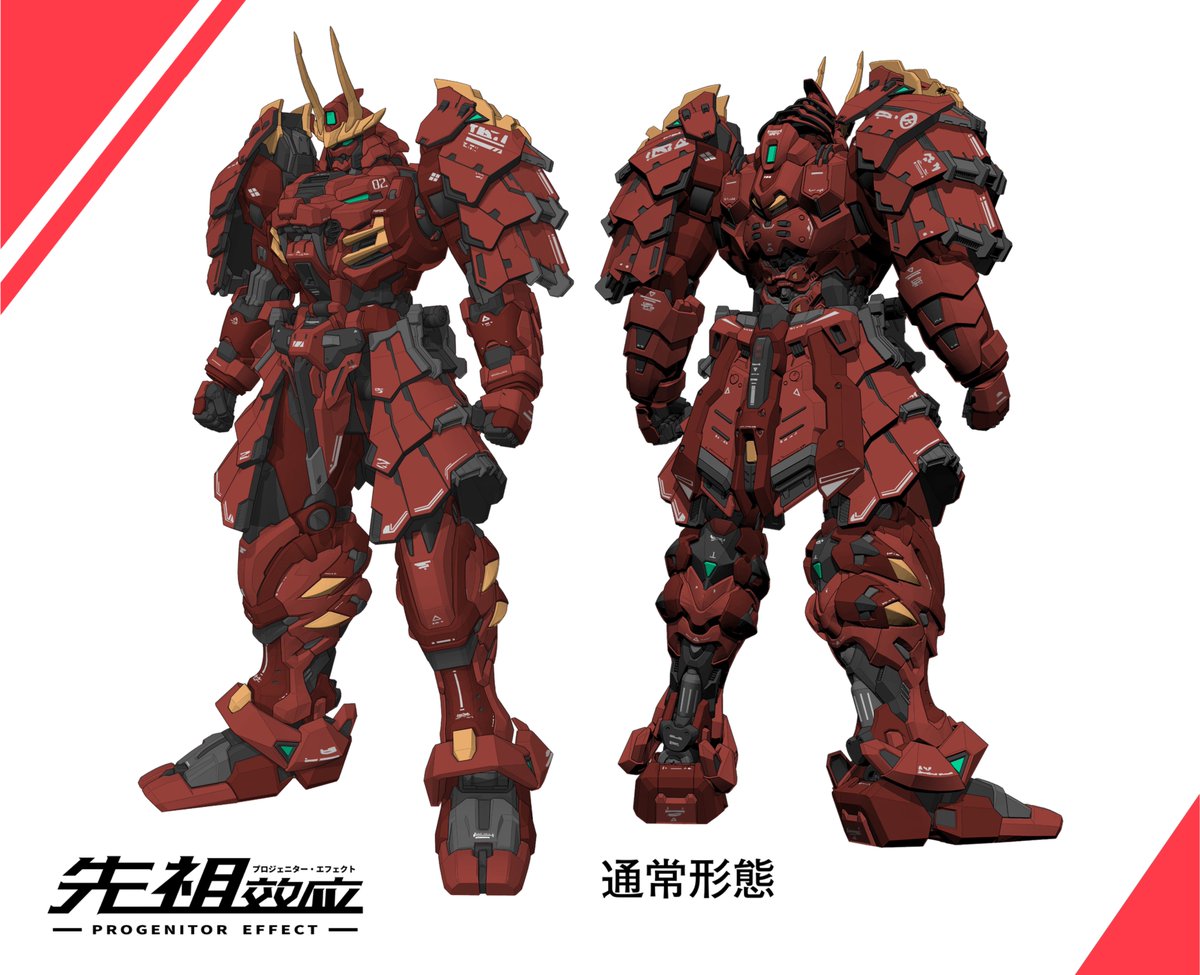 PROGENITOR_EF's tweet image. 🔥甲斐之虎・正体解禁！🤖  
動力炉に宿ったのは——日本戦国猛虎「武田信玄」！
風林火山の戦法を極めた魂が、近戦特化型精神機甲として覚醒！

この甲斐之虎は、後にどこでどう暴れるのか、誰がこの“虎”に乘るのか...
是非お楽しみを🔥  

前話もチェックしてね！
cmoa.jp/title/356841/v…
#SF #メカ