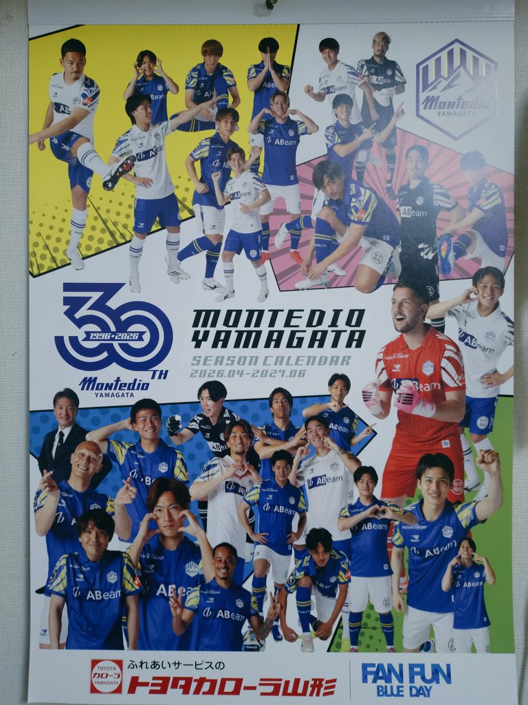 ひよりん tweet media