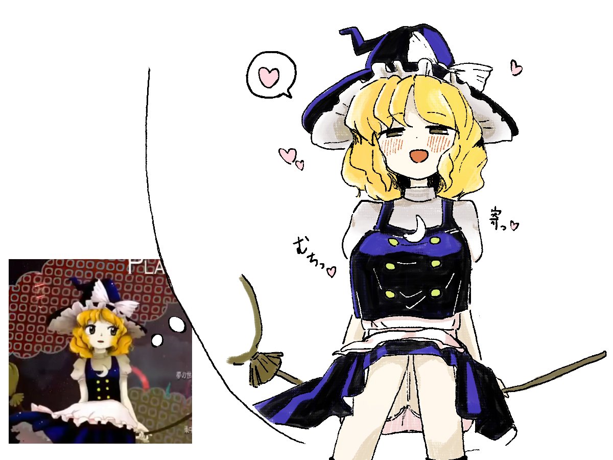 しげふみ🌟 tweet media