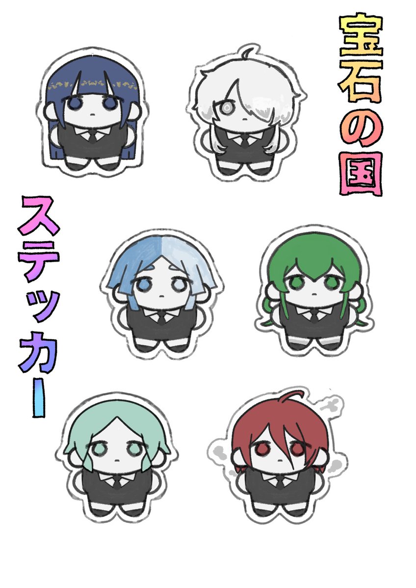 てんとろ tweet media