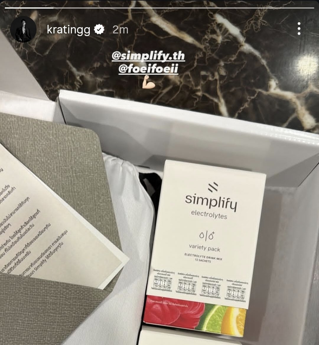 _040396's tweet image. akhirnya memakai ip 17 PM deep blue 2TB cash nya itu alias KANGEN BGT PLSS PAP NYA MANA ABANGG???