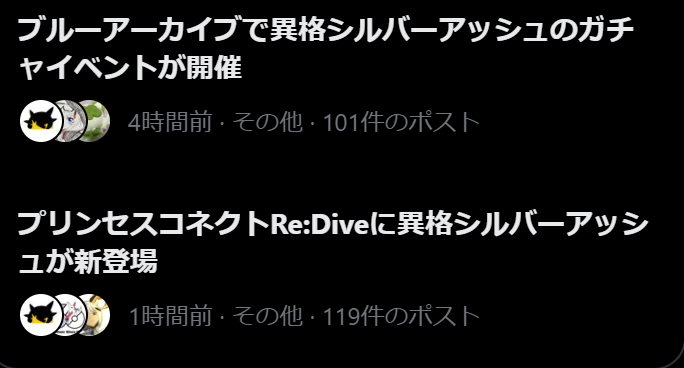 Dr.長老 tweet media