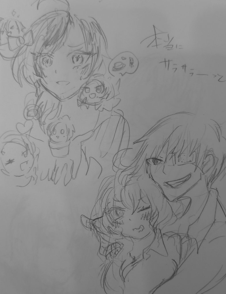 がりもち tweet media