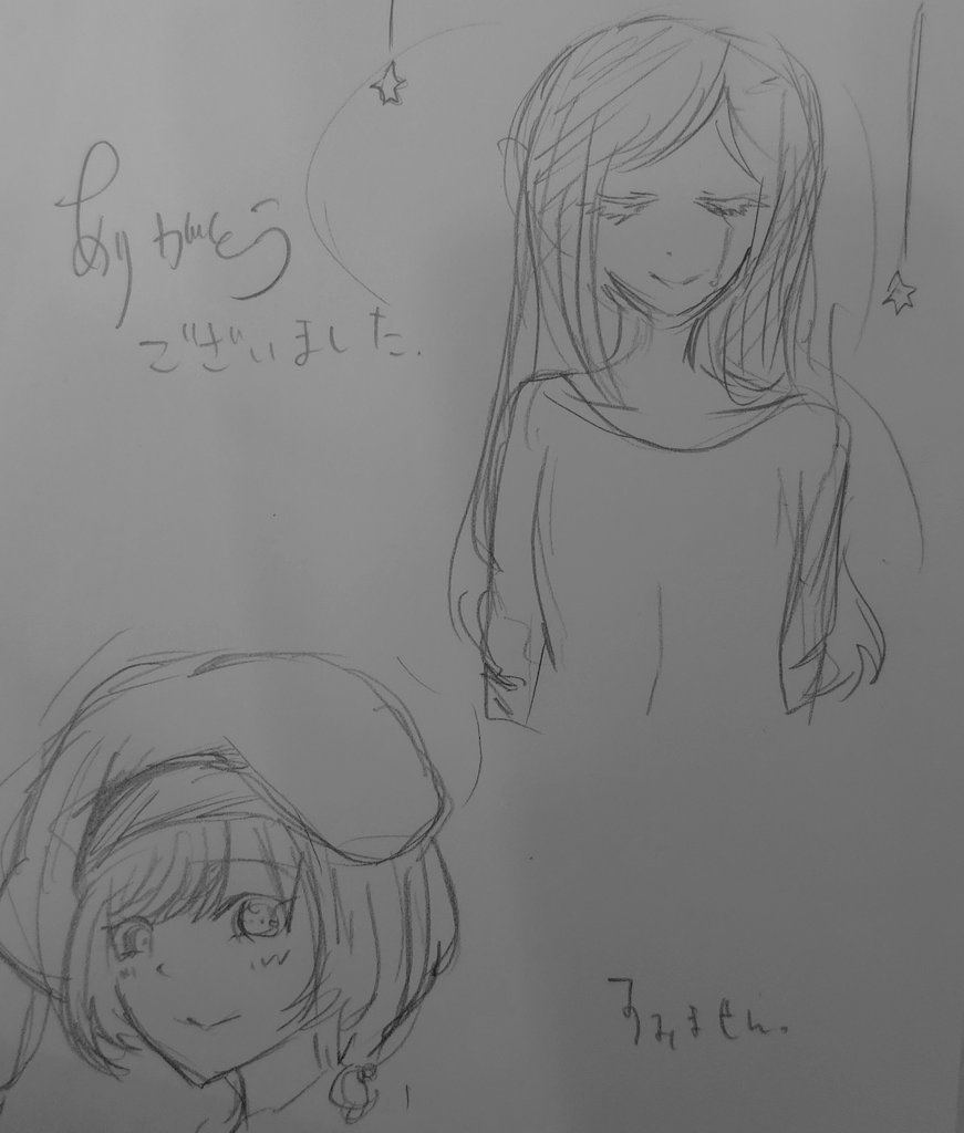 がりもち tweet media