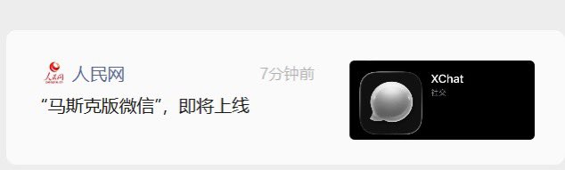 动物园园长 tweet media