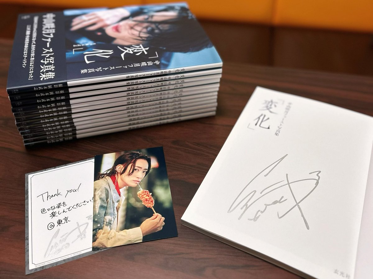 nmnmu_uzzZ's tweet photo. #中山咲月の変化
㊗️ファースト写真集発売📘🎉
初めましてできて配信でも常々感じていた人柄の良さを目の当たりにできて本当に幸せな時間でした(՞ ㅜ ̫ㅜ՞)♡
さっくんさんの魅力がぎっしり詰まった1冊で、何度見ても笑顔になれる最高の栄養です素敵な機会をありがとうございました︎︎( ᐡт  ̫ т )ﾉ💘 https://t.co/gf4MaZELXr