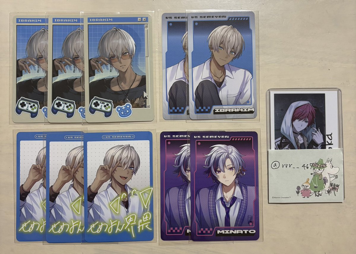 N 取引垢 tweet media