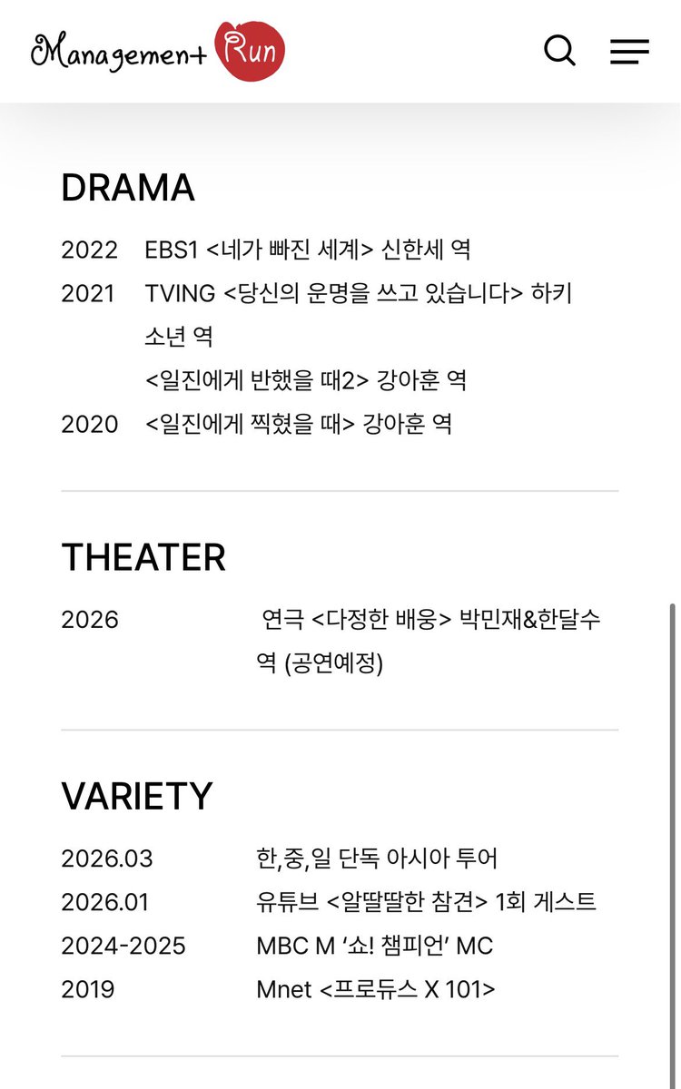 금동증상 tweet media