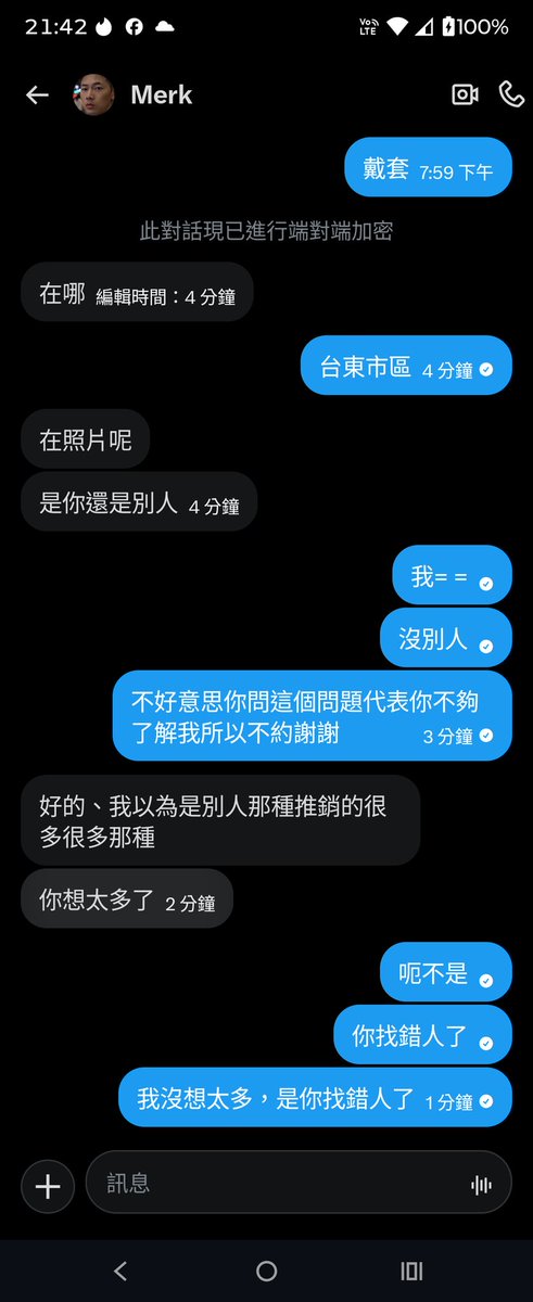 LinLin（崩潰版） tweet media