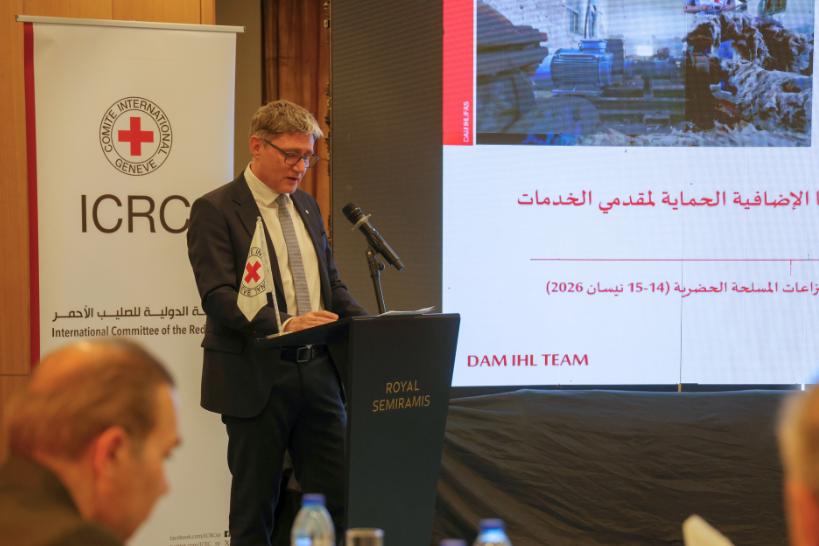 ICRC Syria tweet media