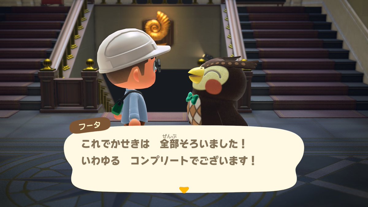 なべち🜸Belias tweet media