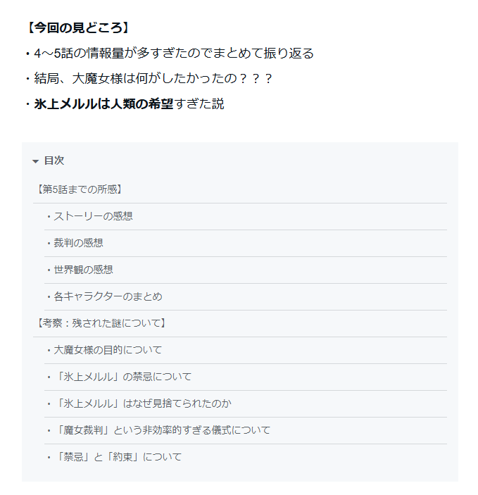 たし tweet media
