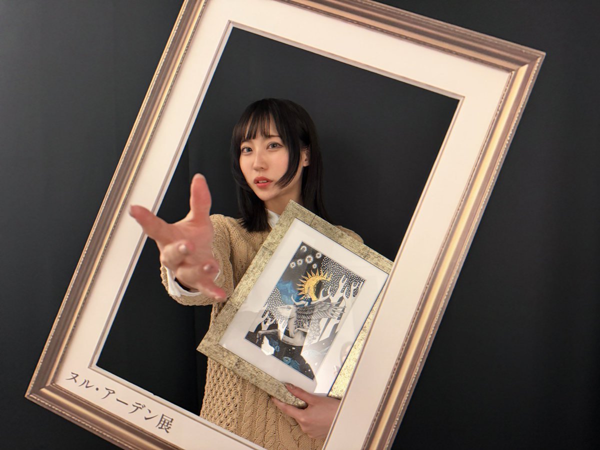 ずっちー🎀ジョルディーノ看板娘♪これミス♪ tweet media