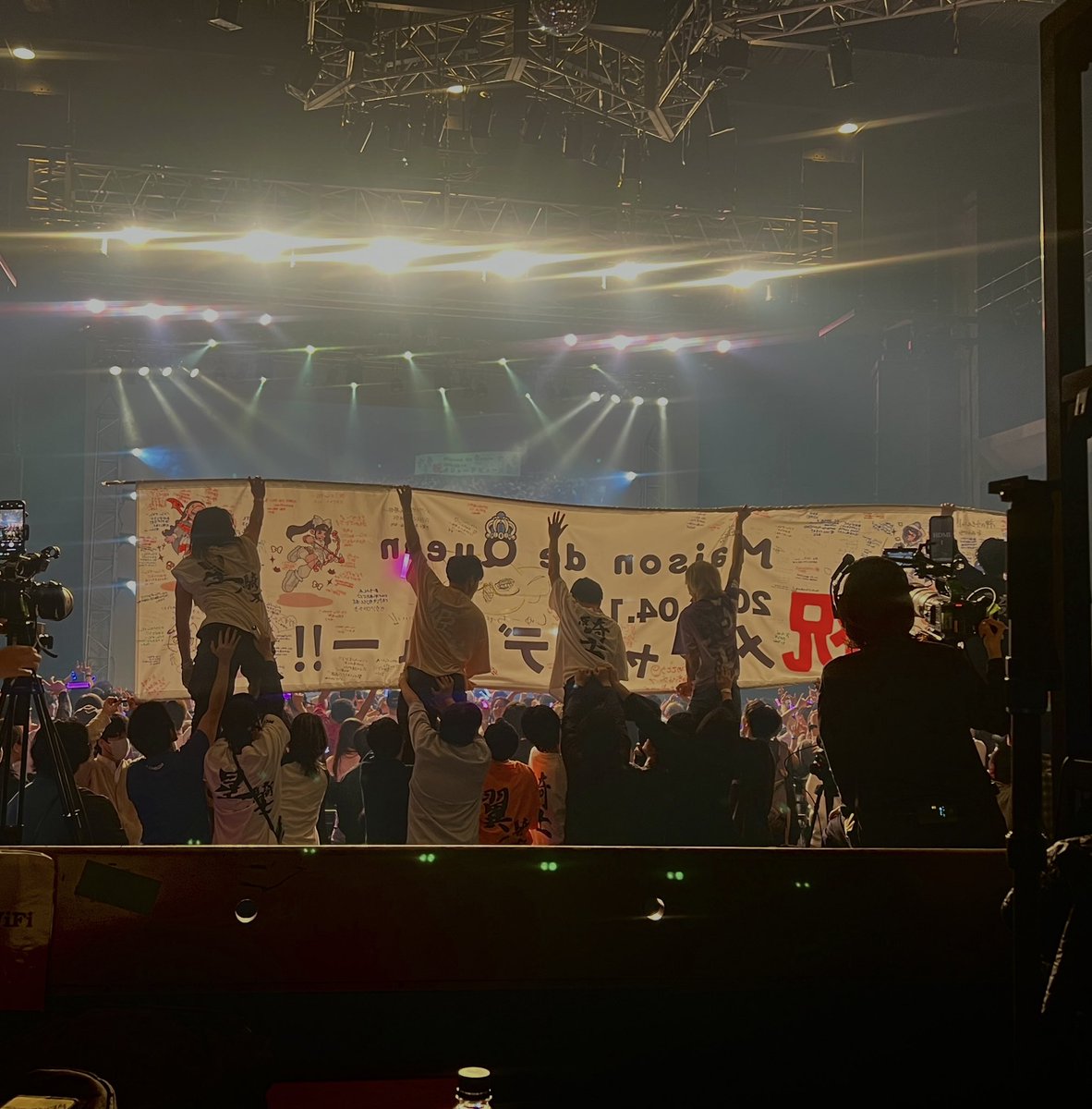 荒木双葉 tweet media