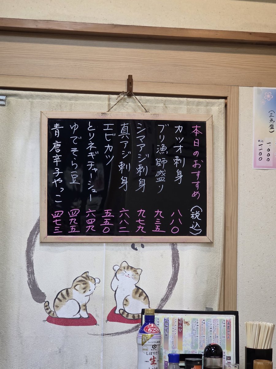 tos_fielder tweet media