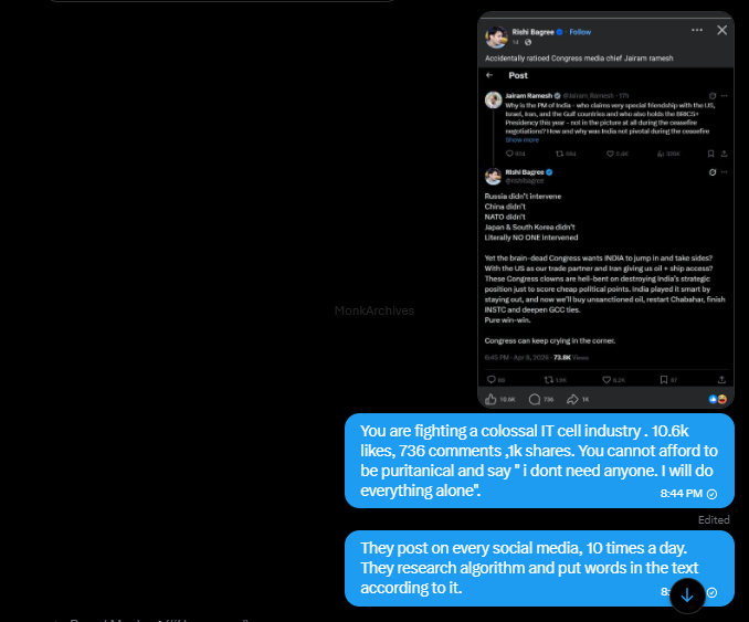 Based Monk 📢(#Unreserved) tweet media