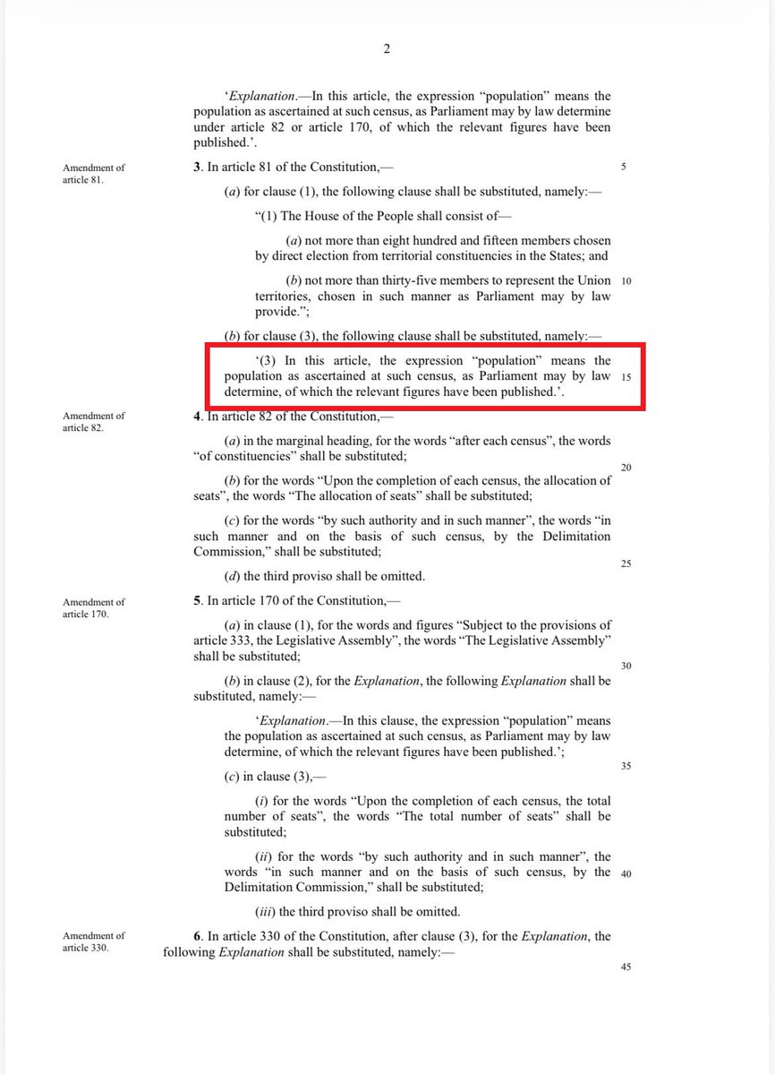 திமுக எச்சரித்தது போலவே பாஜக தனது வேலையை காட்டி விட்டது. மக்கள்தொகை அடிப்படையிலேயே மாநிலங்களுக்கு தொகுதிகள் ஒதுக்கப்படும் என்றும், எந்த ஆண்டுக்கான மக்கள்தொகை என்பதை பாராளுமன்றம் முடிவு செய்யும் என்றும் சட்ட திருத்தம் கொண்டு வந்துள்ளது. 2027-ல் நடக்க இருக்கும் மக்கள் தொகை.. (1/n)