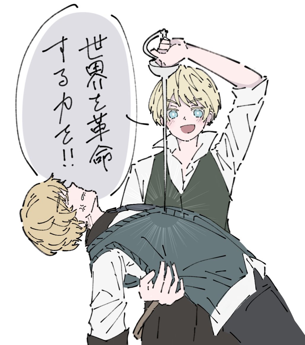 りる子🔰 tweet media