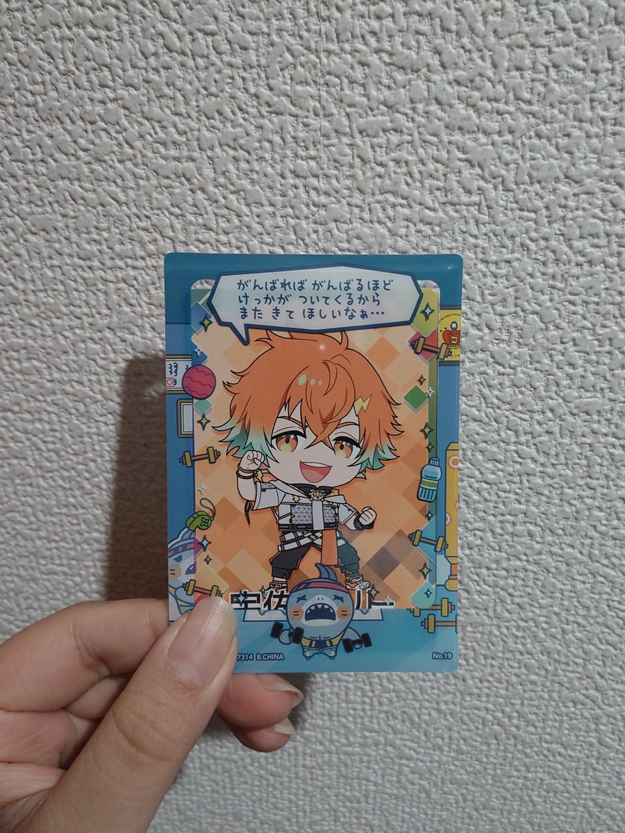 花園サクラ🌸 tweet media