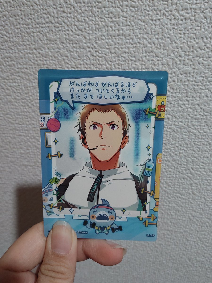 花園サクラ🌸 tweet media