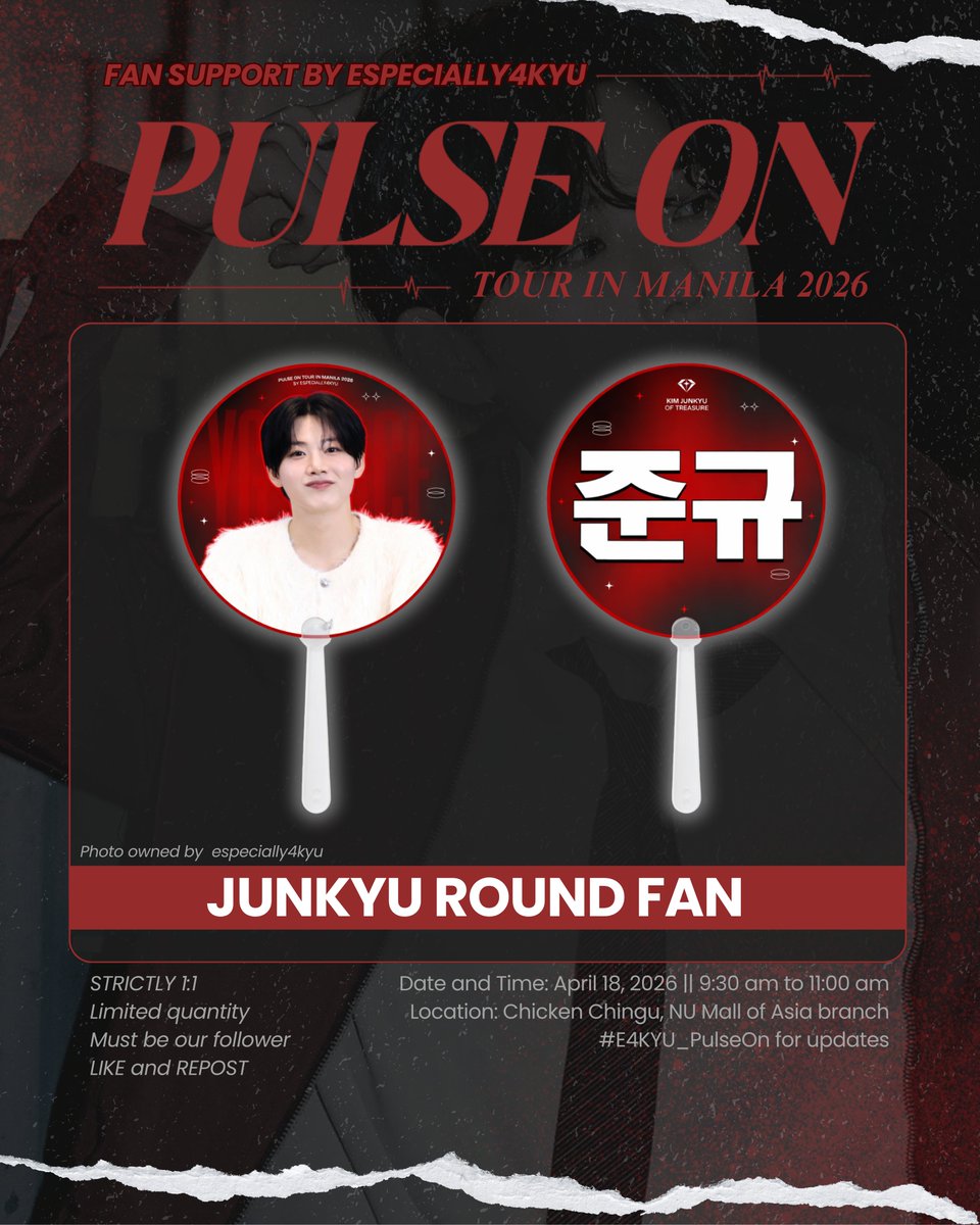 ✨ Fan Support item no.4 ✨

When the heat hits, just wave it away 😊 

This #JUNKYU round fan is your easy go to for instant breeze. No charging needed 💨

• STRICTLY 1:1
• Limited quantity
• Must be our follower
• LIKE and REPOST

See poster for details!
#E4KYU_PulseOn