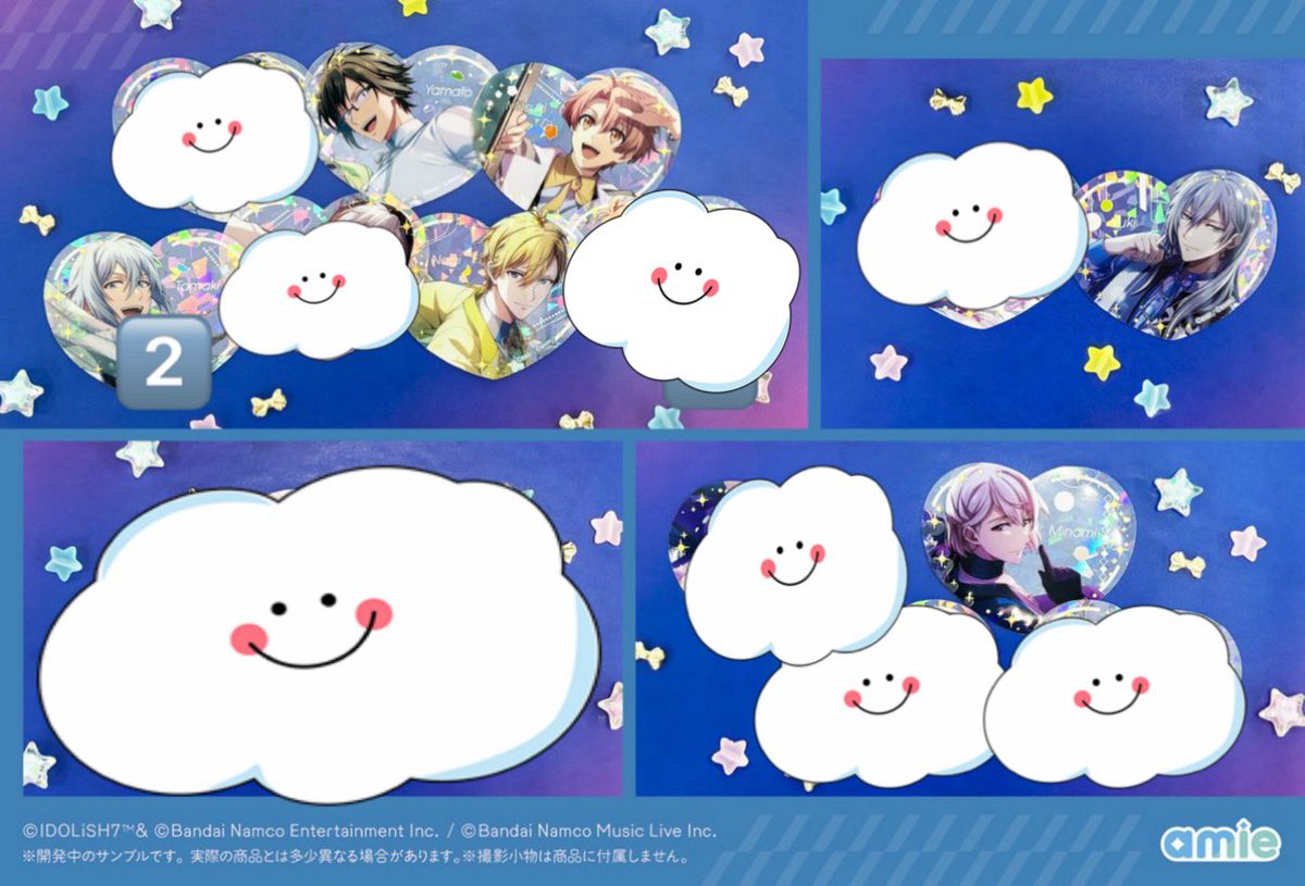 恵美@固定ポス有 tweet media