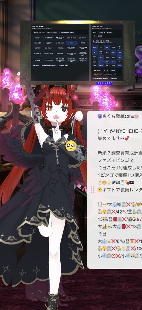 クルミコ tweet media