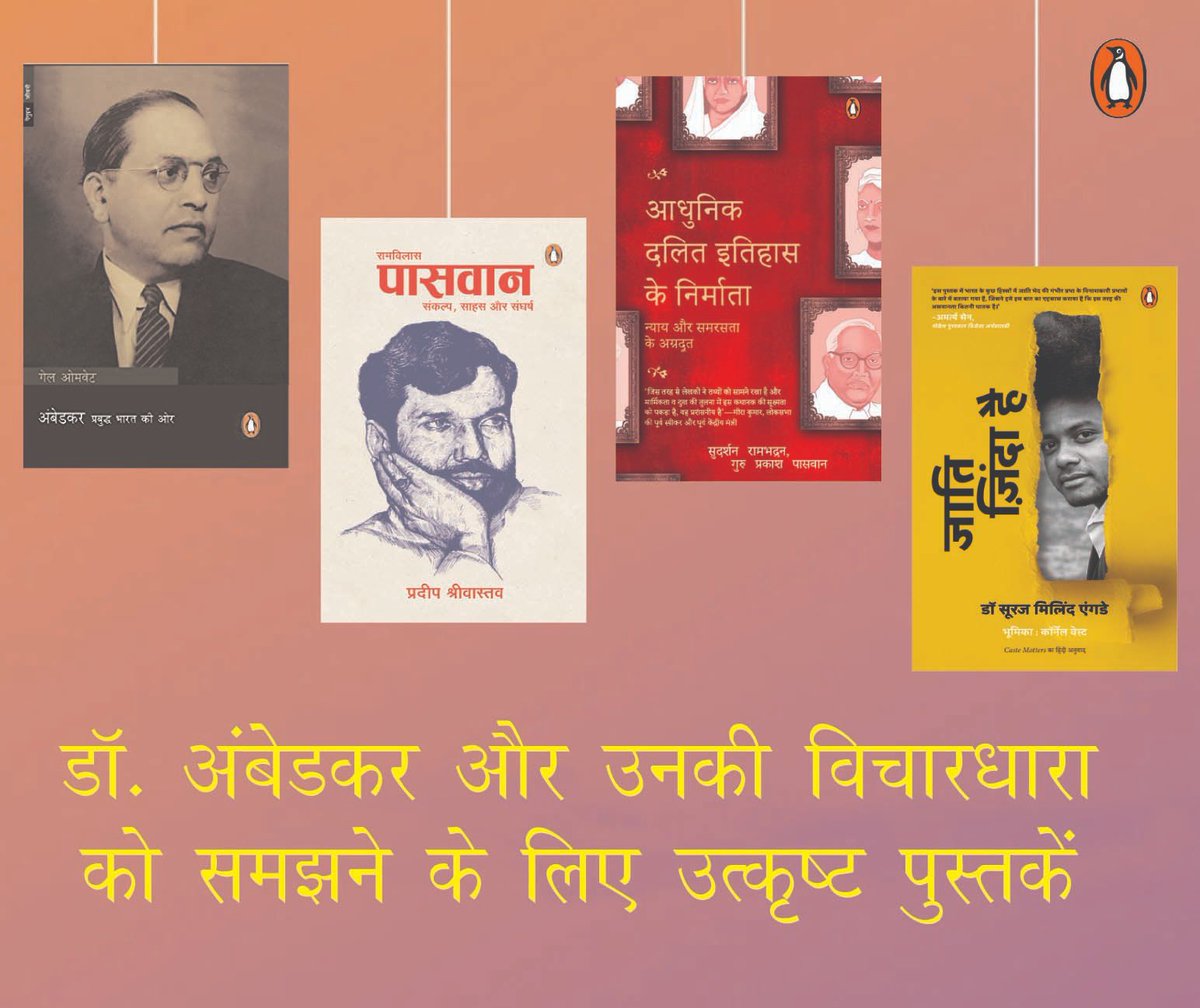 Penguin Swadesh tweet media