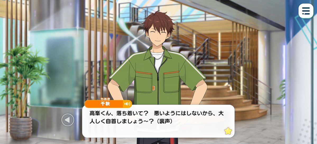 みんとちょこ tweet media