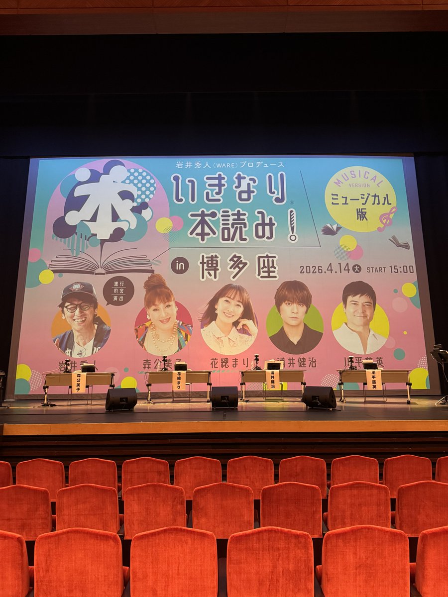 雪 🍡🧁🍬🍨🍭🍮 tweet media