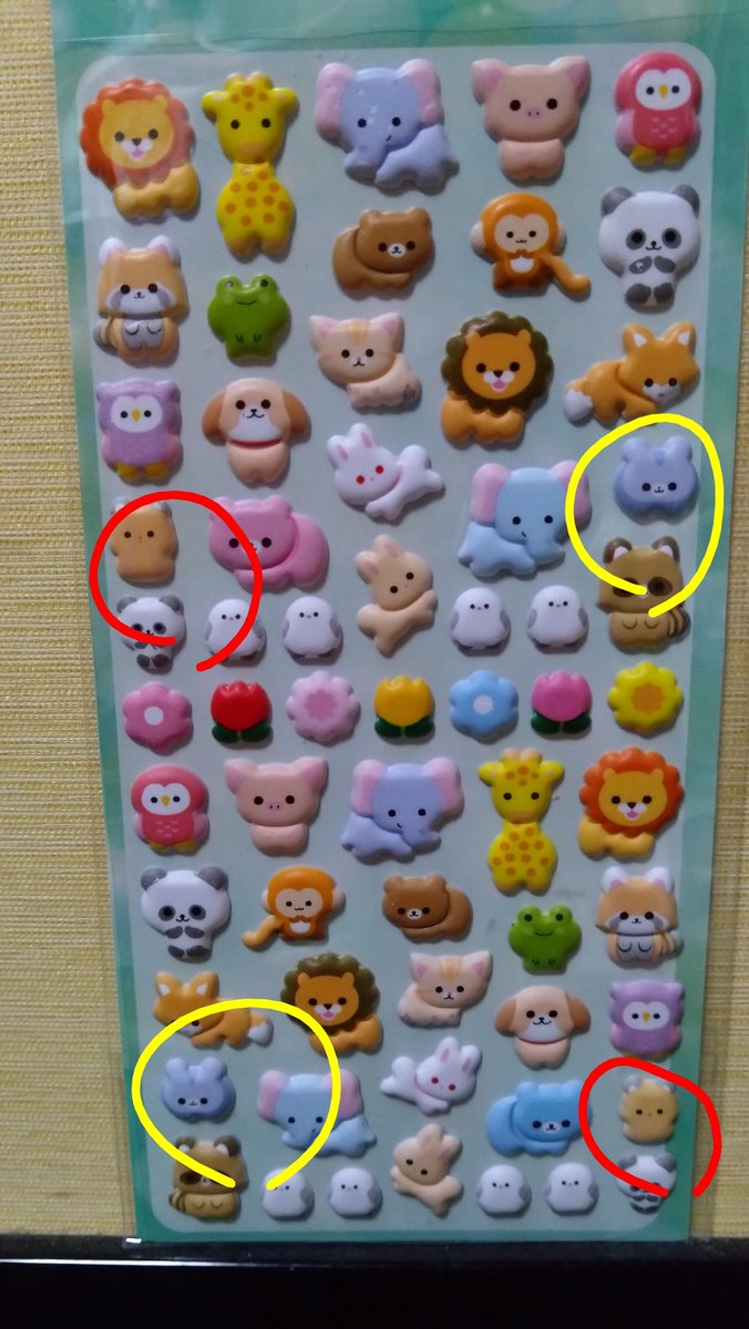 梅千代 tweet media