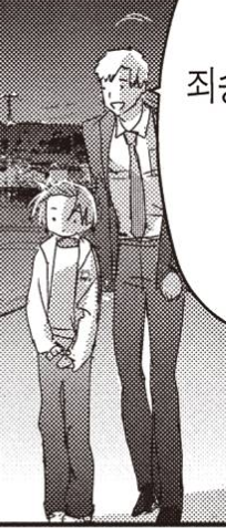 귤라잇 tweet media